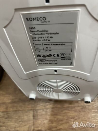 Увлажнитель воздуха boneco