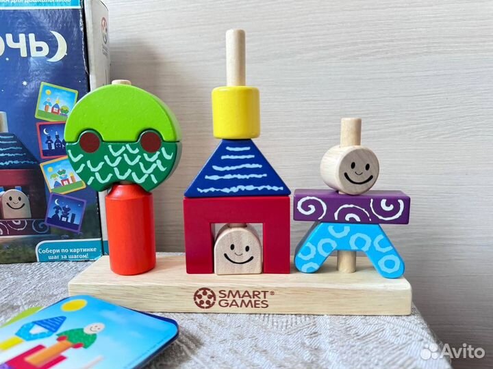 Пакет детских развивающих игрушек