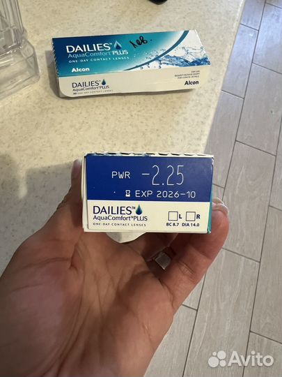 Линзы контактные однодневные