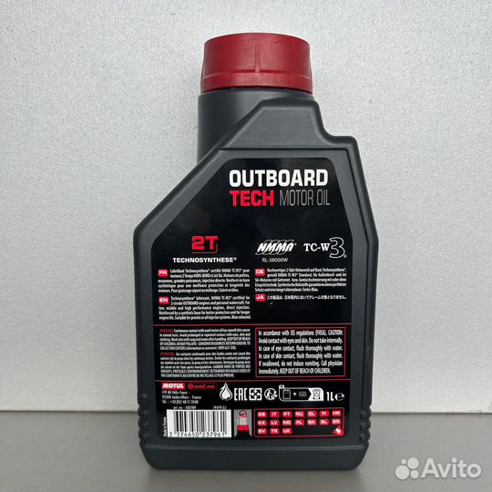 Масло motul outboard tech 2T 1л
