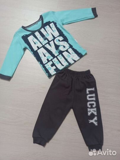 Костюм детский