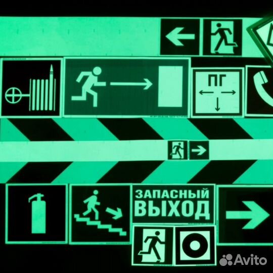 План эвакуации при пожаре, Знаки пож безопасности