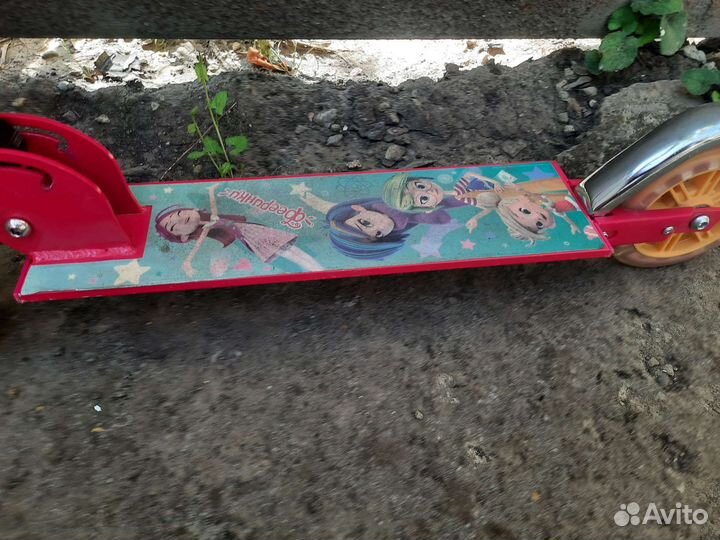 Самокат детский 