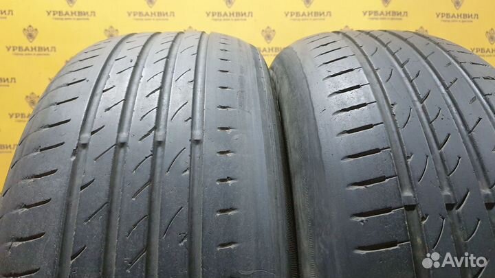 Nexen N'Blue HD Plus 205/60 R15 91V