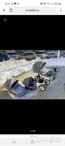 Коляска adamex 3 в 1