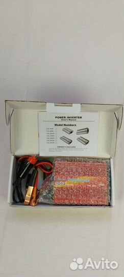 Автомобильный инвертор LaiRun