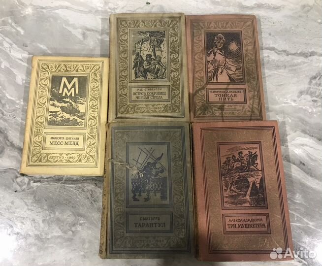 Книги купера, грин, некрасов