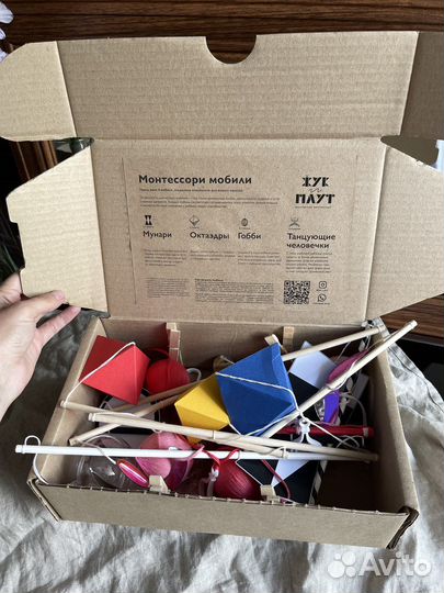 Мобили монтессори жук и плут