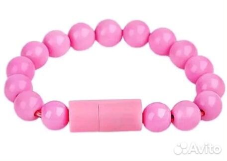 Цветные зарядки - браслеты