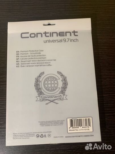 Продам чехол кейс для планшета, универсальный