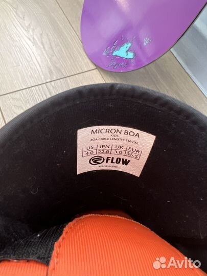 Продам сноуборд и ботинки