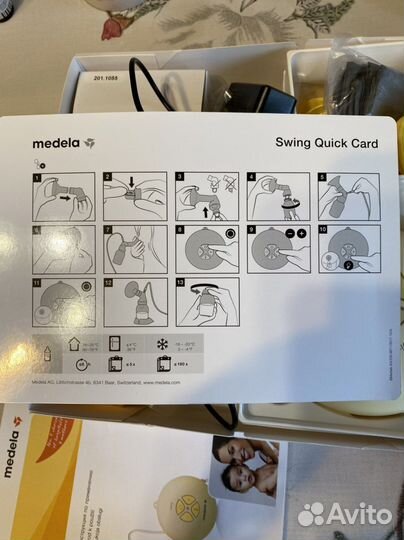 Молокоотсос электрический medela