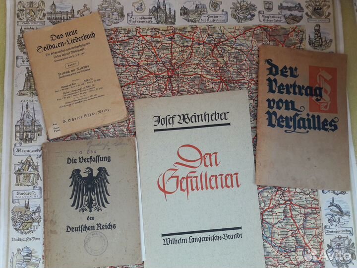 Буклеты.Песеник