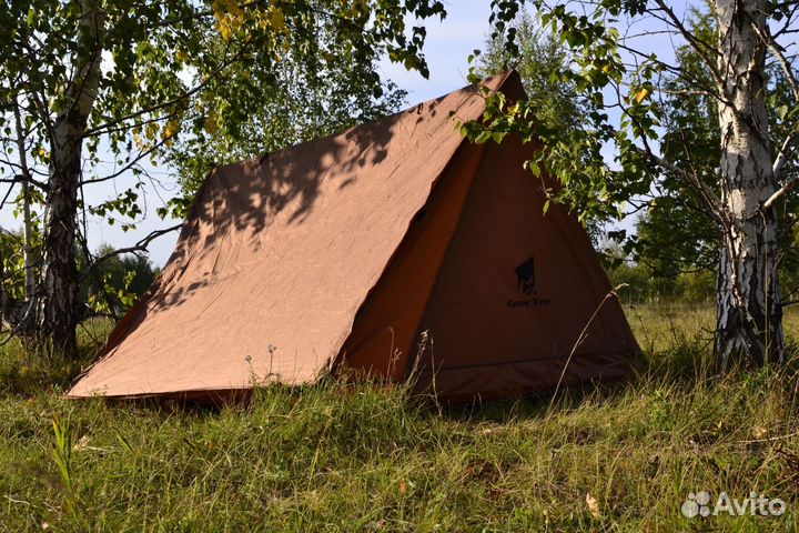 Палатка 1,5 кг трекинговая двухместная двускатная