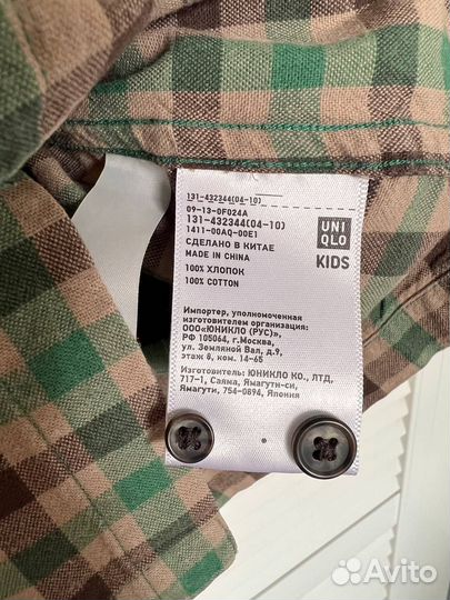 Рубашка для мальчика uniqlo 7-8