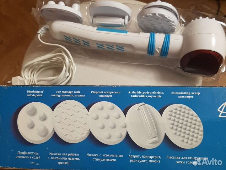 Массажер коралл 2000