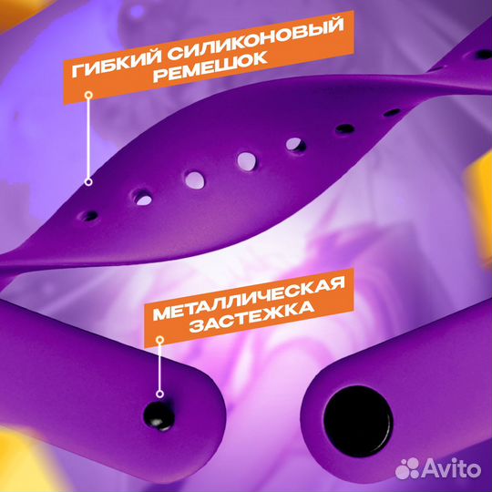 Детские наручные часы для девочек