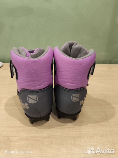 Лыжные ботинки