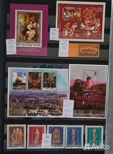 Почтовые марки. Чистые