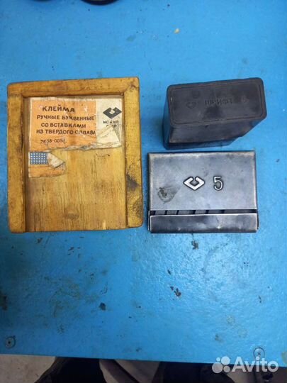 Клейма буквенные