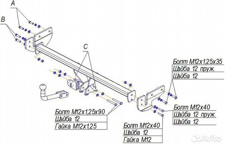 Фаркоп на Kia Rio II хетчбек 2005-2011