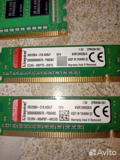 Оперативная память ddr3 16 gb