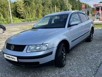 Volkswagen Passat 1.8 MT, 2000, 199 200 км, с пробегом, цена 240 000 руб.