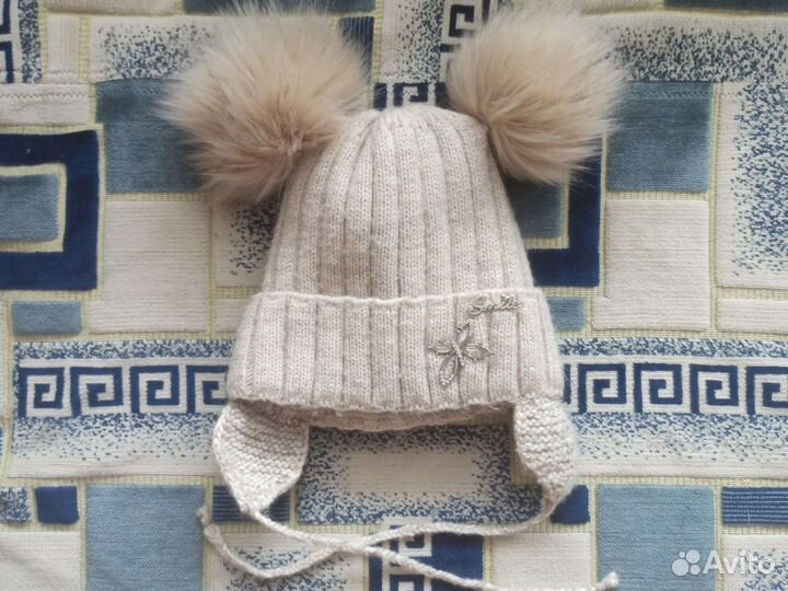 Шапка зимняя