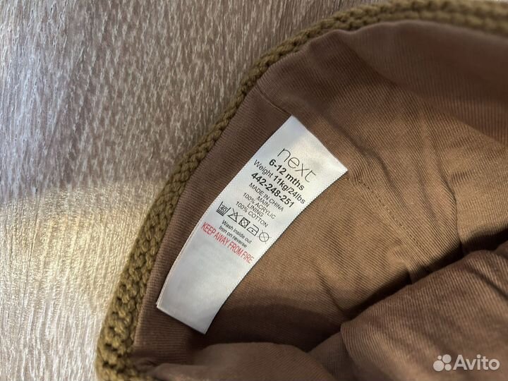 Шапки детские фирменные 42-48 размер