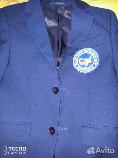 Пиджак первоклассника