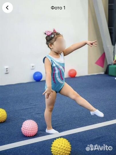 Купальник гимнастический