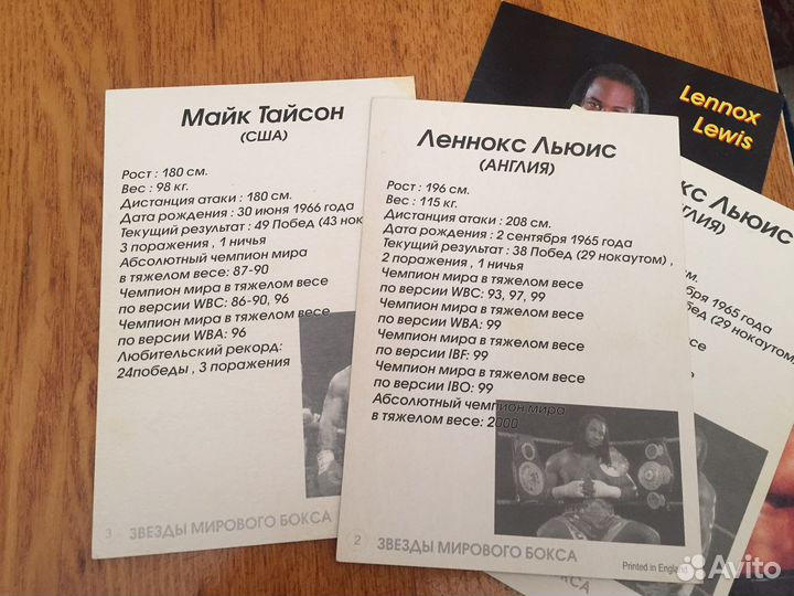 Учебно методическая литература