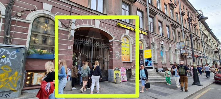 Свободного назначения 70м центр города у метро