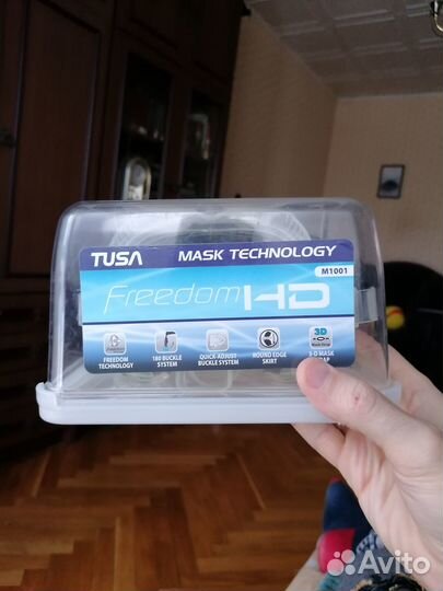 Маска для плавания и дайвинга Tusa Freedom