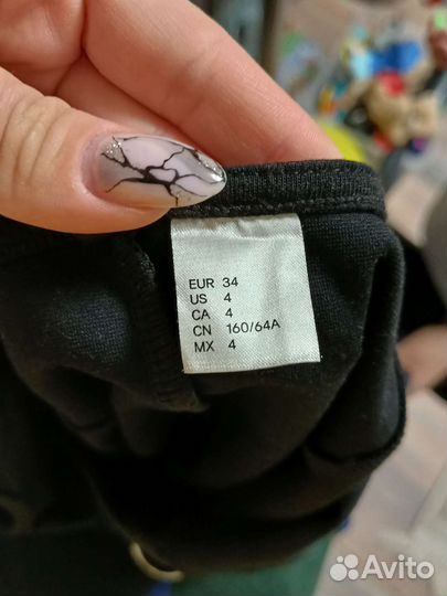 Комбинезон женский