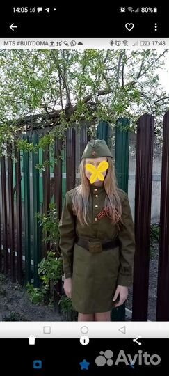 Военная Форма для девочки