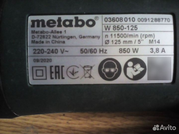 Продам ушм Metabo W850-125