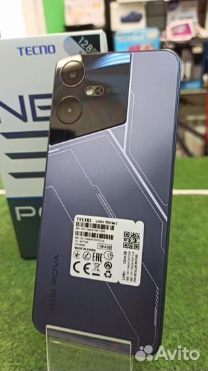 TECNO Pova Neo 3, 4/128 ГБ