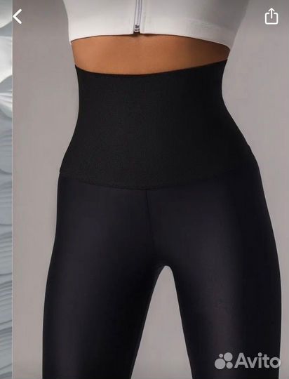 Лосины легинсы для фитнеса тайтсы женские