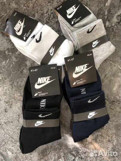 Носки 40-47