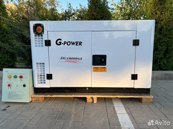 Генератор дизельный 15 kW G-power трехфазный DG180