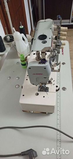 Распошевалка Аврора