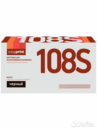 Картридж EasyPrint LS-108 (MLT-D108S/SU785A) blac