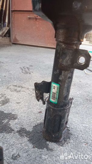 Пневмо амортизатор