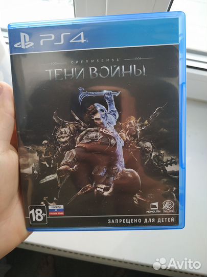 Диски игры для playstation 4 ps4