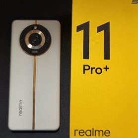 realme 11 Pro+, 12/512 ГБ