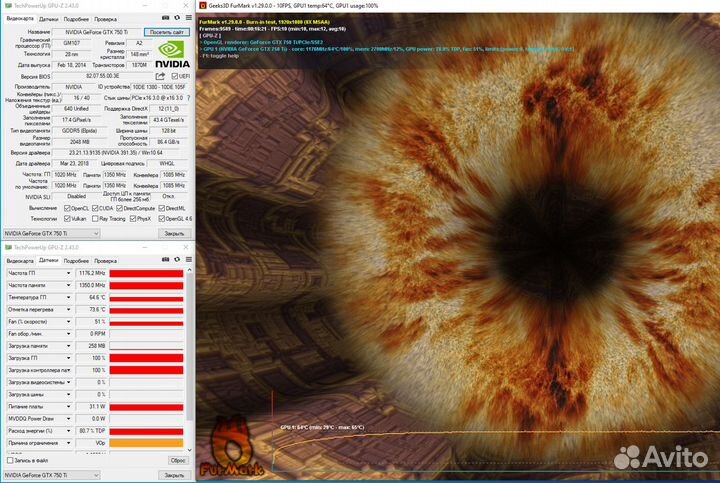 Видеокарта 2 GB GTX 750 Ti GraphicsPlayer