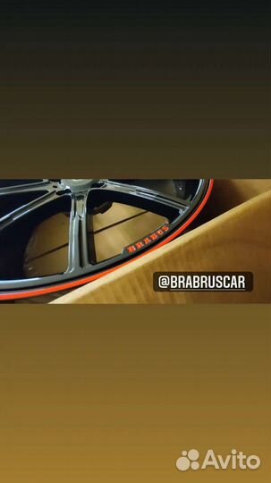 Диски кованные Брабус R23 G class W463 W464