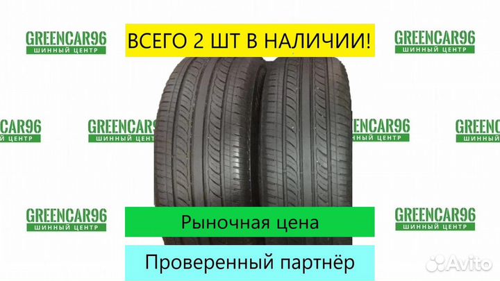 DoubleStar DH05 185/65 R15