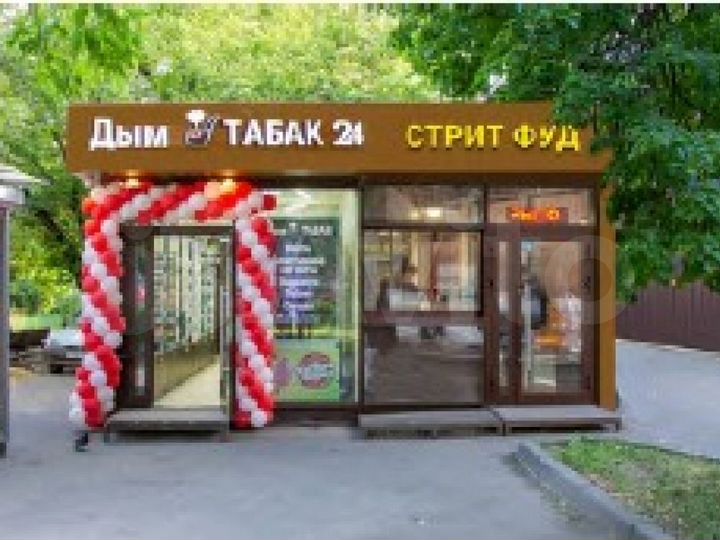 Продам торговое помещение, 48 м²
